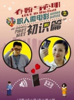 永久免费草莓视频在线入口